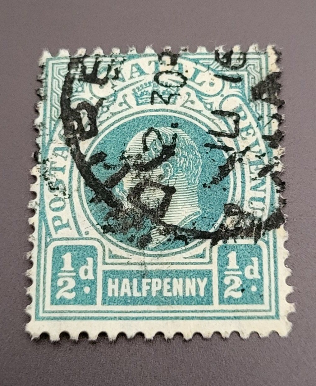 Tutti i francobolli: Natal 1902-04 alte briefmarke – Usato da St Gallen venduto da Stampsalshobby