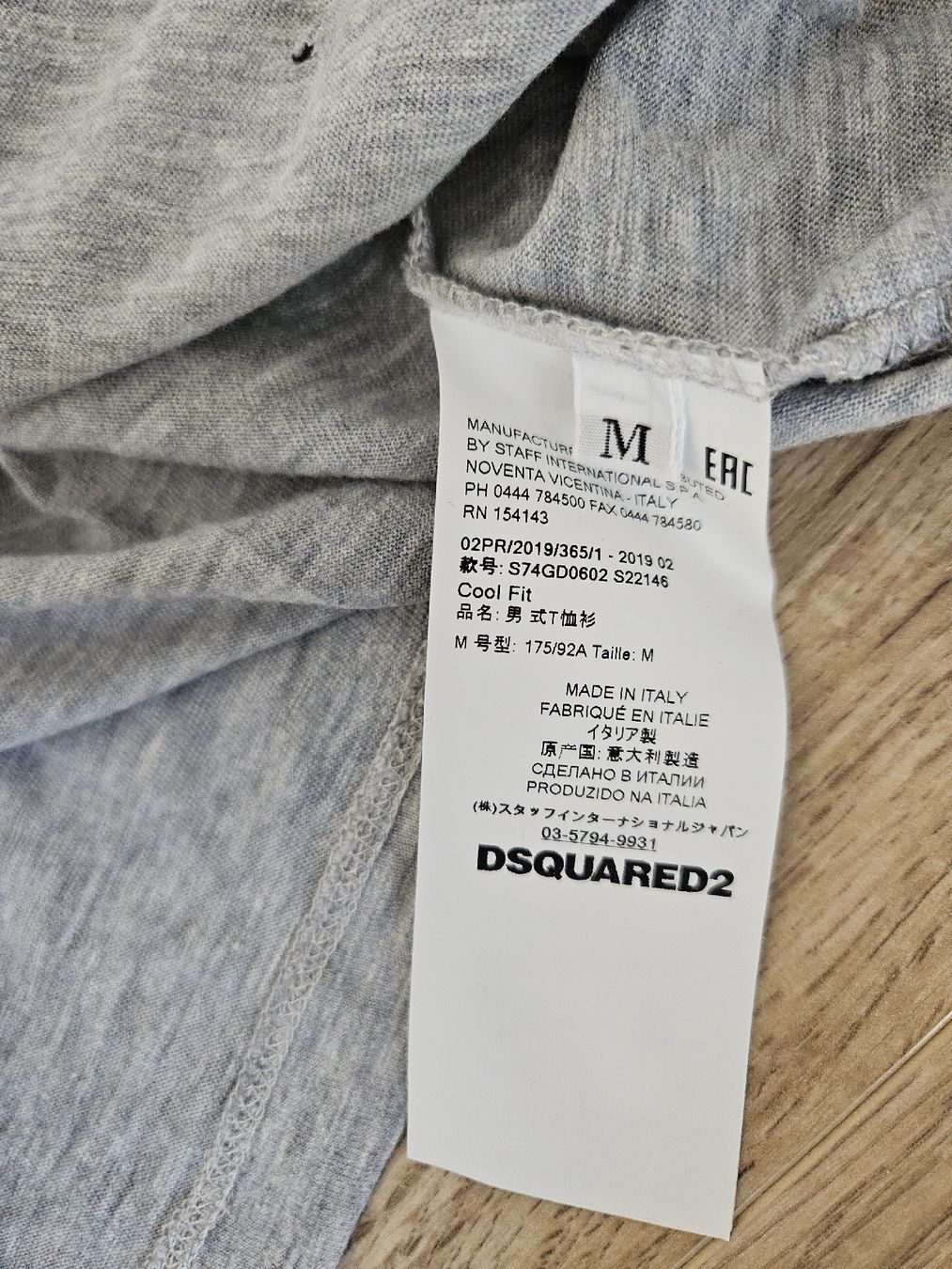 Dsquared2 T-shirt: DSQUARED T- Shirt – Nuovo (secondo la descrizione) da Aesch ZH venduto da Chrizz7 4