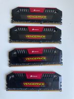 Corsair vengeance DDR4 4:8 GB Ram