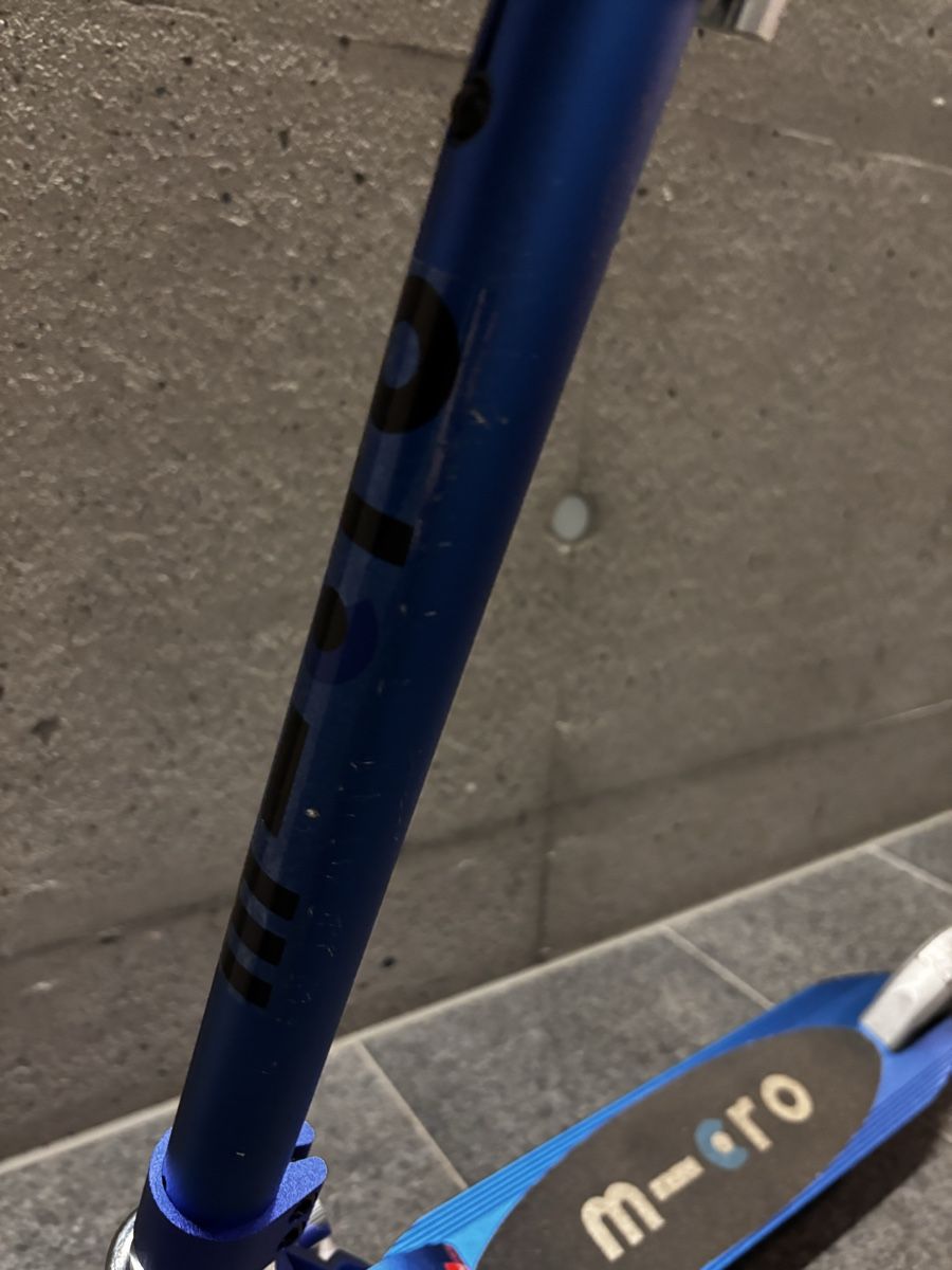 Scooters: Micro Roller – Gebraucht aus Buchrain von Ham2383 5