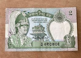 1 Banknote aus Nepal à 2 Rupies