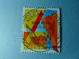 1995 Einzelausgabe A-Post 887 H2 ET Vollstempel