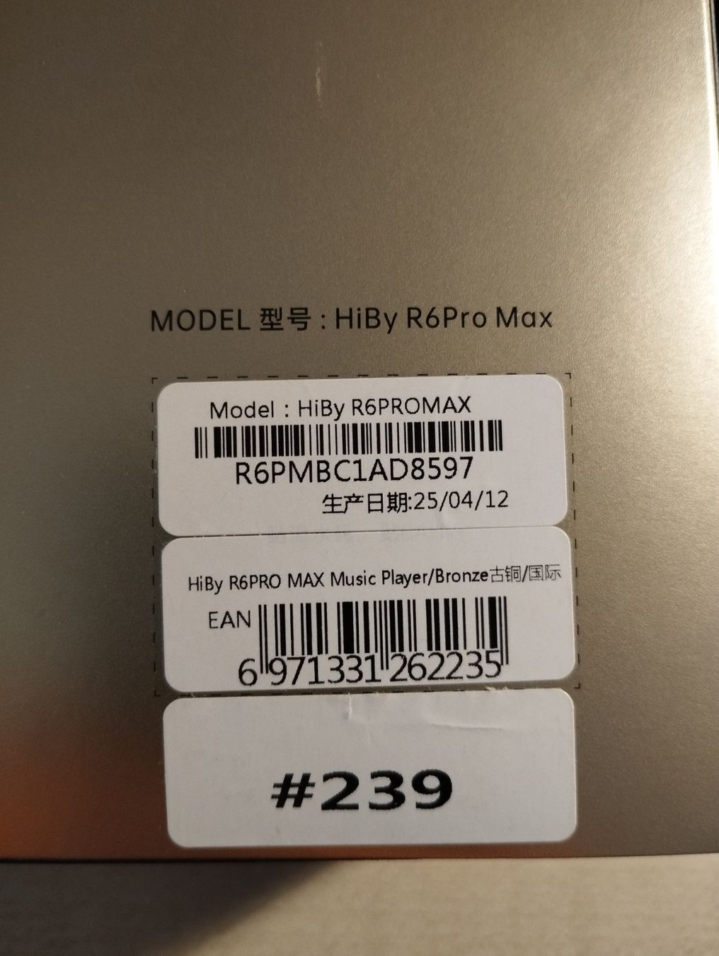 Lettore multimediale portatile: Hiby R6 Pro Max Golden Edition – Usato da Yverdon-les-Bains venduto da Linknet 6