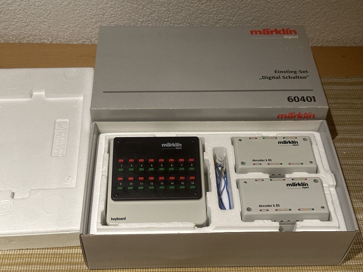Märklin Modellini di ferrovie: Märklin 60401 Einstieg Set Digital Schalten ab 69.- – Usato da Sennwald venduto da HARO-Import