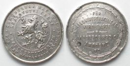 BÖHMEN Medaille ND (ca.1900) FÜR LANDWIRT. VERDIENSTE Silber