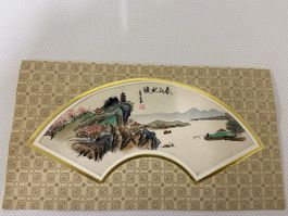 Chinesische Malerei (Fächermalerei) mit Signatur 