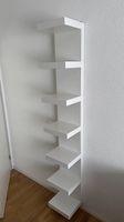 IKEA LACK Wandregal weiss, sehr guter Zustand