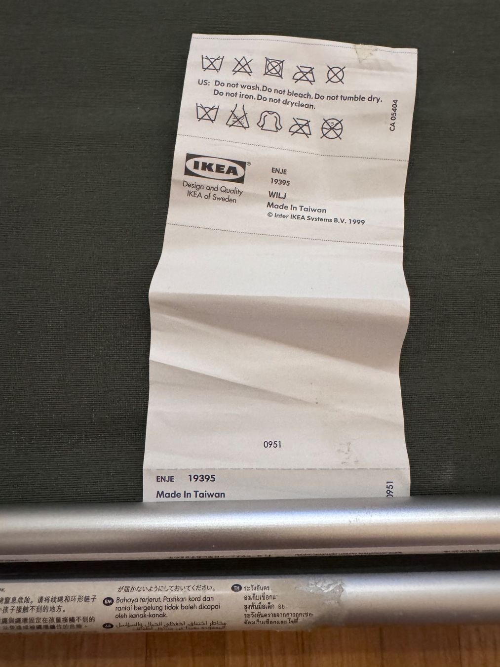 Ikea Vorhänge: 2 IKEA ENJE Rollos – Gebraucht aus Zürich von ThaliaL 6
