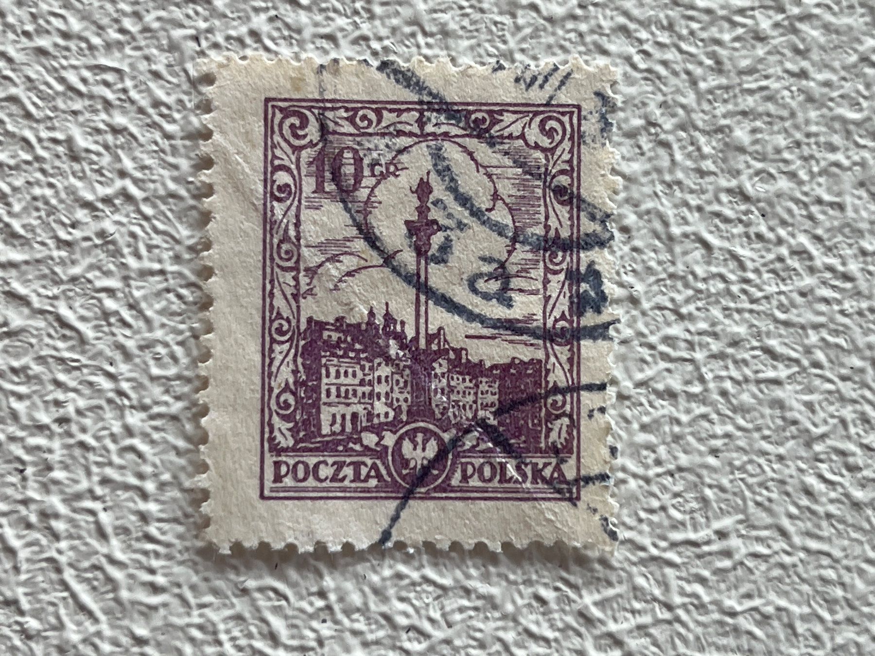 Tutti i francobolli: Polen Briefmarke – Usato da Chiasso venduto da AzenYa