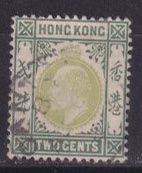 Hongkong, Mi 76  ⊙, KW €2.20