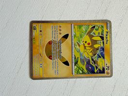 Pikachu 30th Anniversary 29/30 🇬🇧
