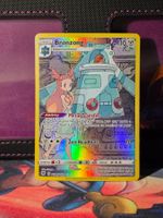 Bronzong TG11 🇩🇪 DEUTSCH