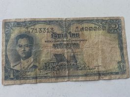 Thailand banknotes  one baht ,old banknote (Thomas) 1945