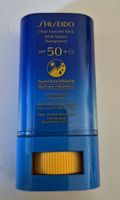 Shiseido Stick Solaire