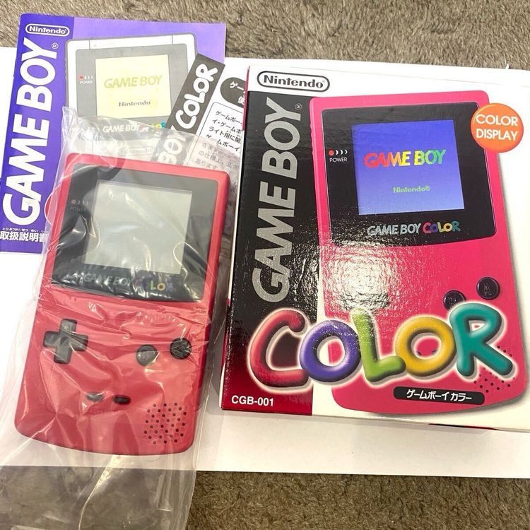 Nintendo Game Boy Color – Rot – Komplett in OVP – Wie neu (Neu (gemäss ...