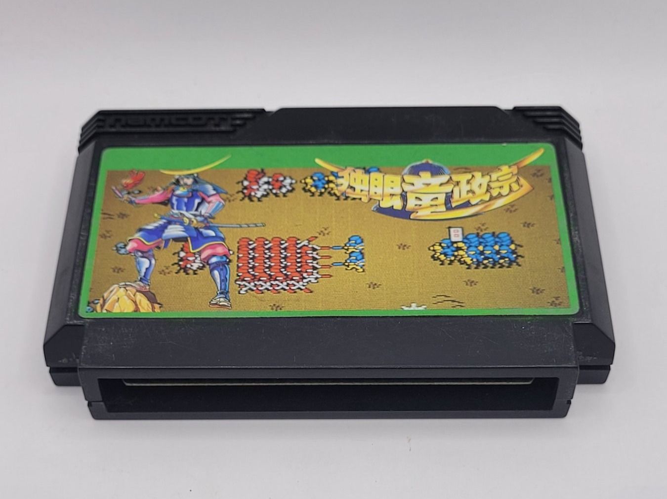 Nintendo Giochi: Dokoganryu Masamune Famicom NES Modul Japan – Usato da Münchenstein venduto da danytlaw