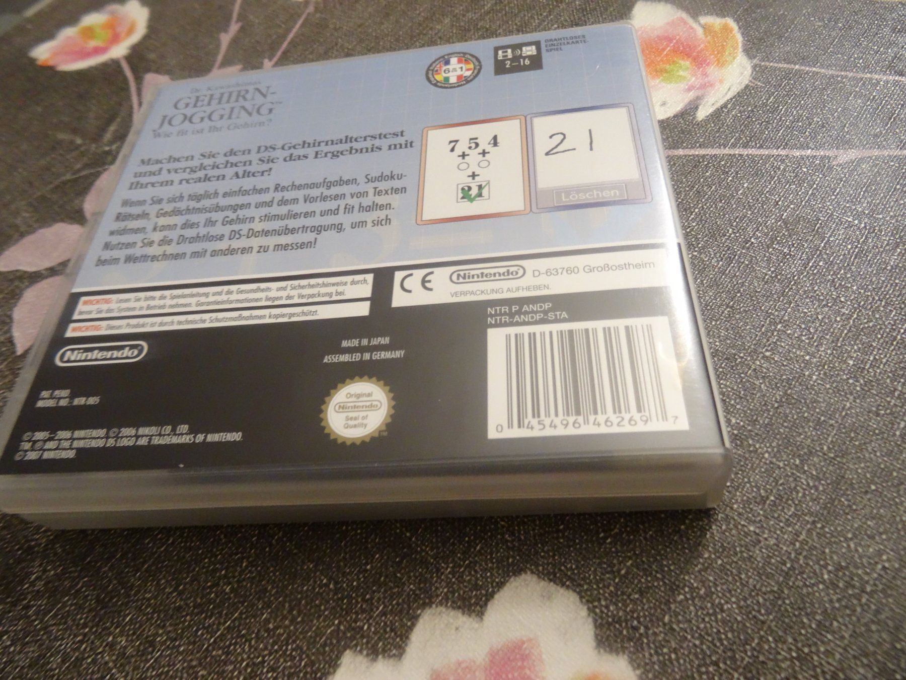 Nintendo Giochi: Dr. Kawashimas Gehirn-Jogging - DS – Usato da Olten venduto da Disc-Ausverkauf 2