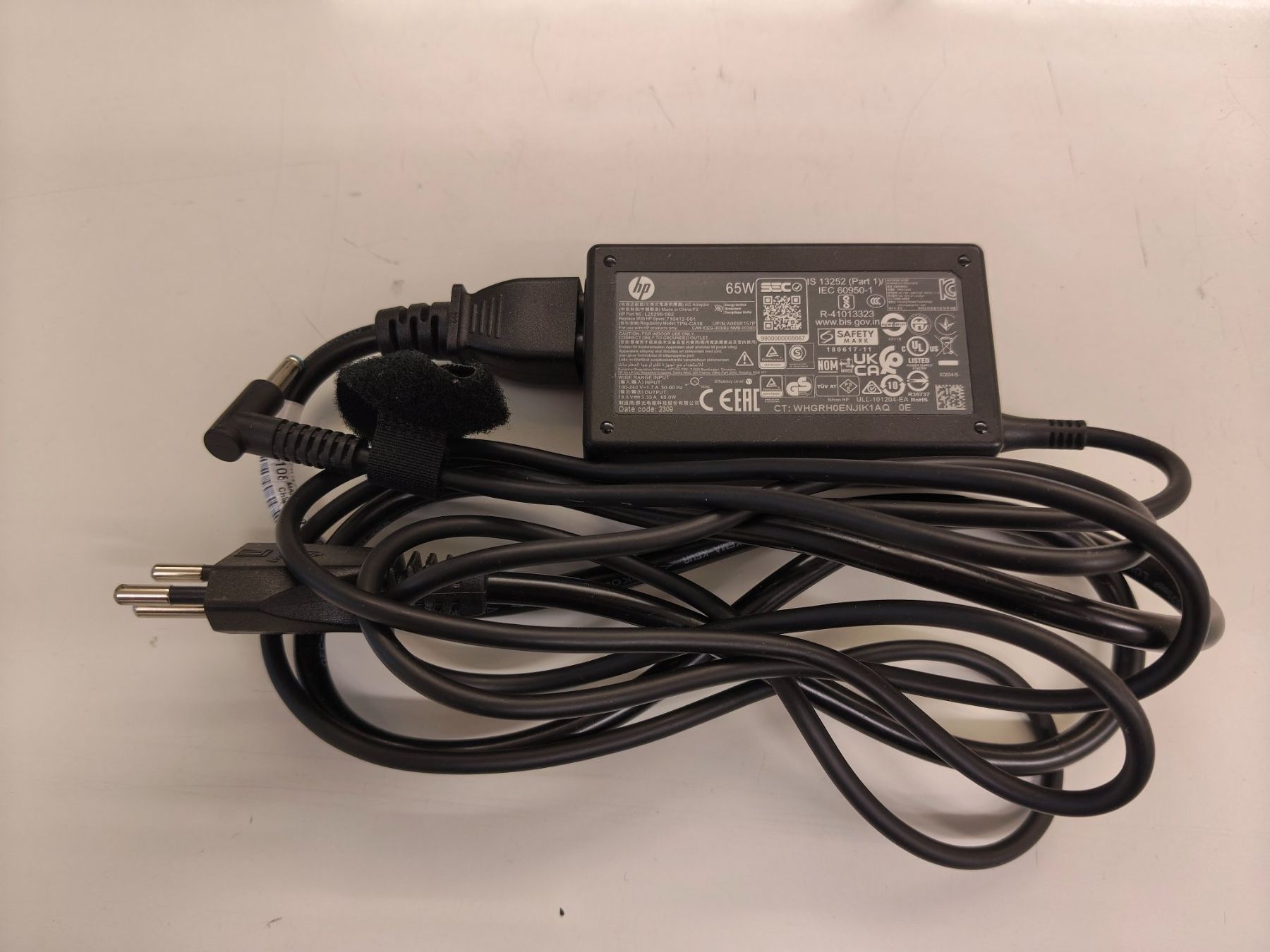 Ladegerät: Notebook Adapter – Gebraucht aus St. Gallen von Daniel74 1