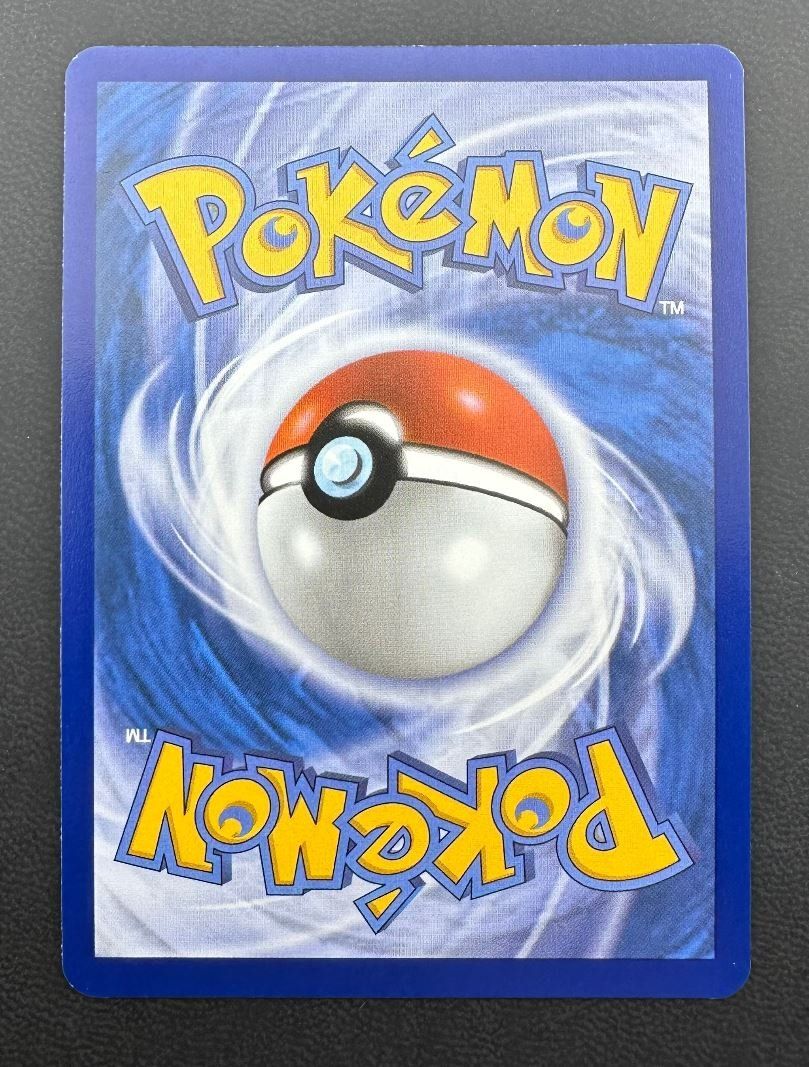 Pokémon Carte collezionabili: Haunter 027 NM – Usato da Obergerlafingen venduto da collector-shop.ch 1