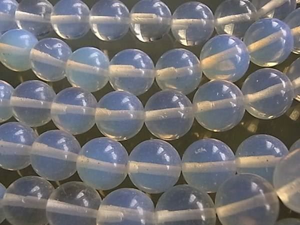 Perle (finte): Opal Opalit Perlen 6mm  1 Strang – Nuovo (secondo la descrizione) da Alpnachstad venduto da perlengaby