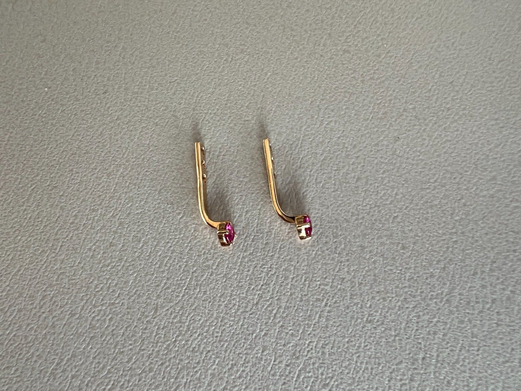 Ohrringe & -stecker: 18k Gold Rubin Ohrringe mit Ear Jackets – Gebraucht aus Kilchberg ZH von NIVESoutlet 5