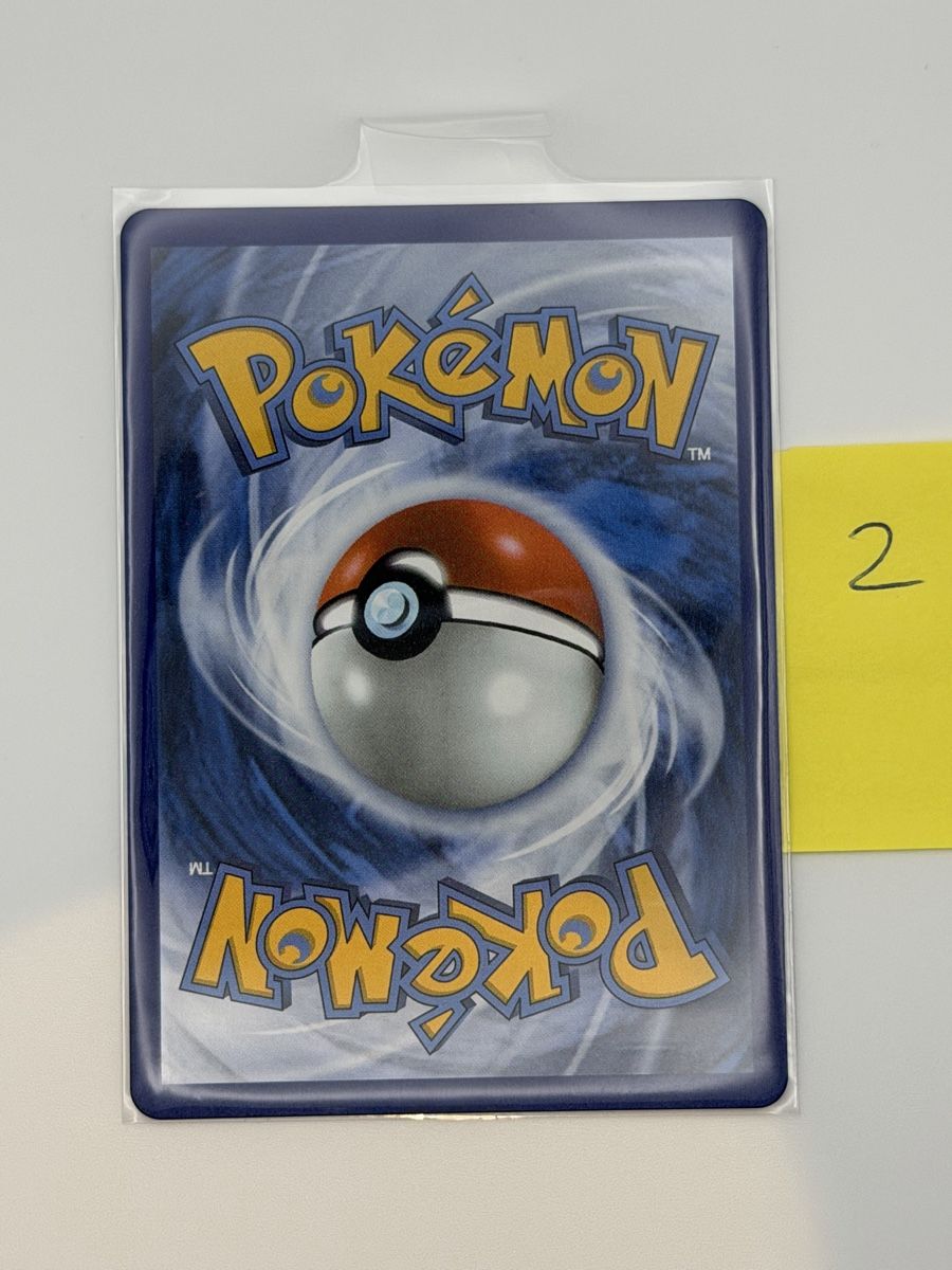 Pokémon Sammelbilder & Trading cards: Pokémon Rust Syndicate Grunt 112/084 – Neu (gemäss Beschreibung) aus Uster von CDM96 1