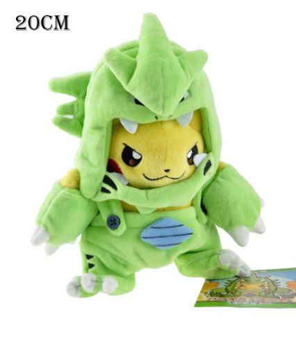 Pokémon Jouets: Pikachu Plüschtier – Neuf avec emballage d'origine à Hohentannen par MagmaCollectibles