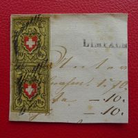 Rayon II, überrandige Marken: T.2+10 E-RU, von LIMPACH (BE)