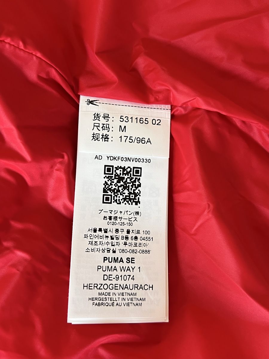 Puma Giacche: Ferrari Scuderia Offizielle Formula 1 Jacket – Nuovo (secondo la descrizione) da Zürich venduto da Vera_Ma 6