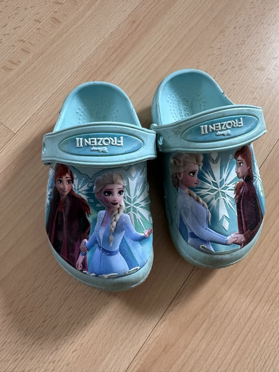 Chaussures garçon: Crocs size 23-24 – D'occasion à Zürich par dia_ykh2