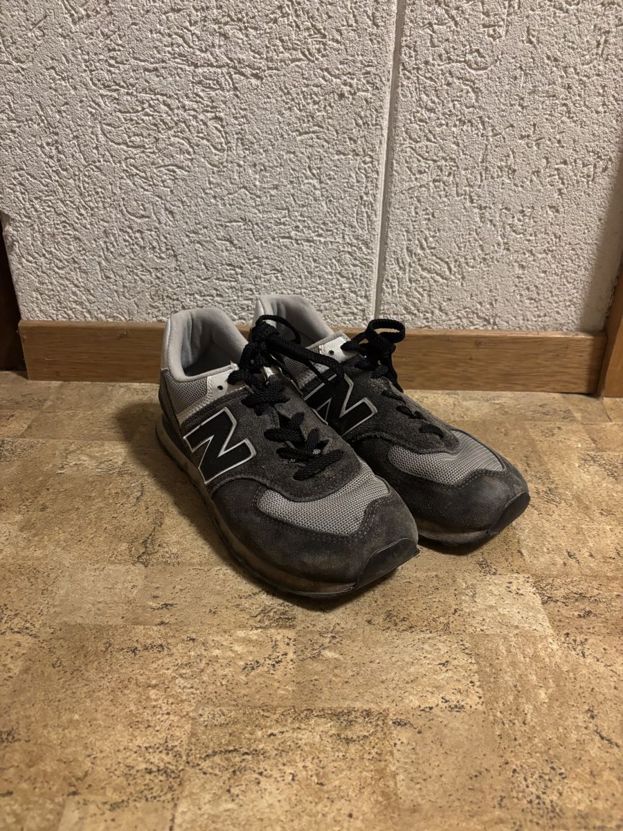 New Balance Scarpe da uomo: New Balance Schuhe 42.5 – Usato da Wünnewil venduto da Lyman444