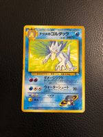 1998 Gym Challenge Sabrina’s Golduck rare Jap Ab 1