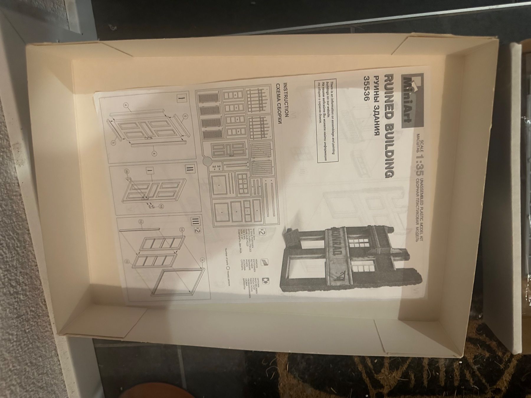 Kit di modellismo & Modellini statici: MiniArt 35536 Ruined building 1:35 – Nuovo e nell'imballaggio originale da Bossonnens venduto da Le_mir 1