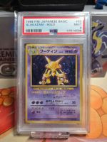 Alakazam Holo *Swirl* (1996) - Pokémon Base Set JPN (PSA 9)