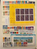 90.10Fr Frankaturware postfrisch ungestempelt Sammlung Lot