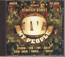 IV My People / Madizm & Sec.Undo – Streetly Street