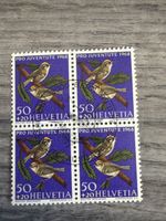 Briefmarken Pro Juventute 1968 4 Stück Birds Helvetia