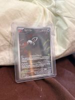Pokemon Karte (Zarude) 088