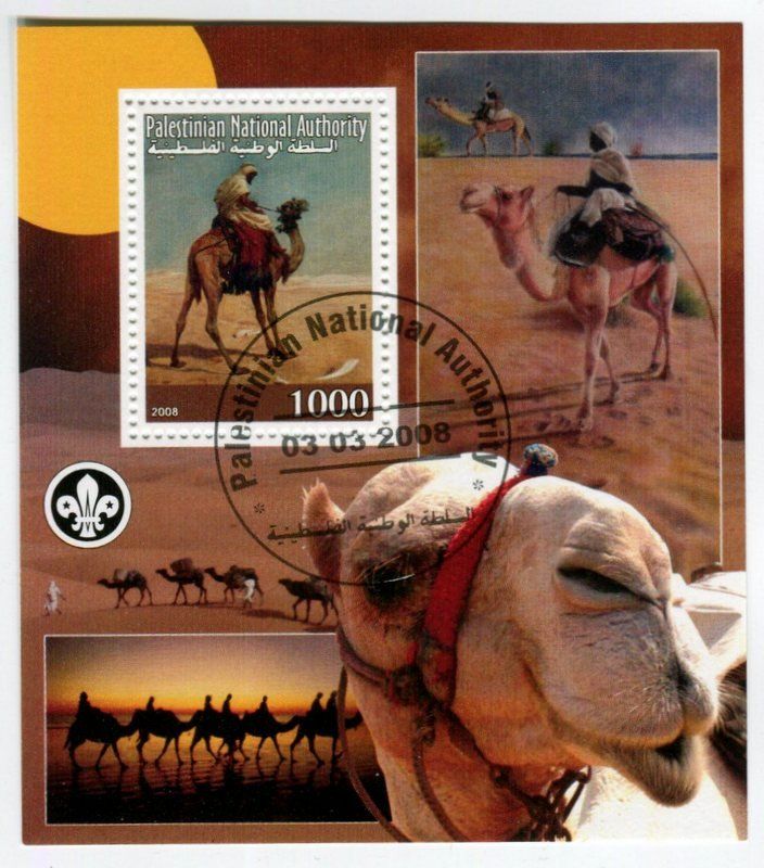 Tous les timbres: Block "Kamele". Palästina. – Neuf avec emballage d'origine à Basel par Butsch5