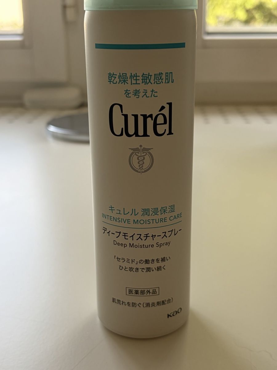 Cura del viso: Curél Deep Moisture Spray – Nuovo (secondo la descrizione) da Aesch BL venduto da morris_bsr