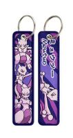 Pokemon Mewtu / Mewtwo Schlüsselanhänger