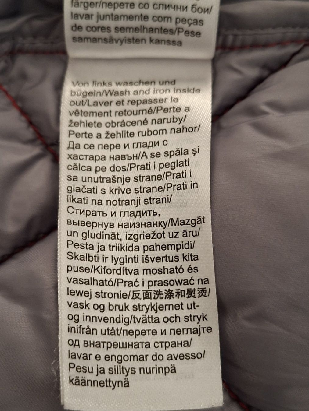 Bonita Jacken: JACKE GRÖSSE 38 BONITA – Gebraucht aus Aefligen von Mbuchser 9