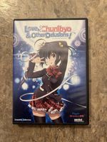 Anime DVD Love, Chunibyo & Other Delusions!