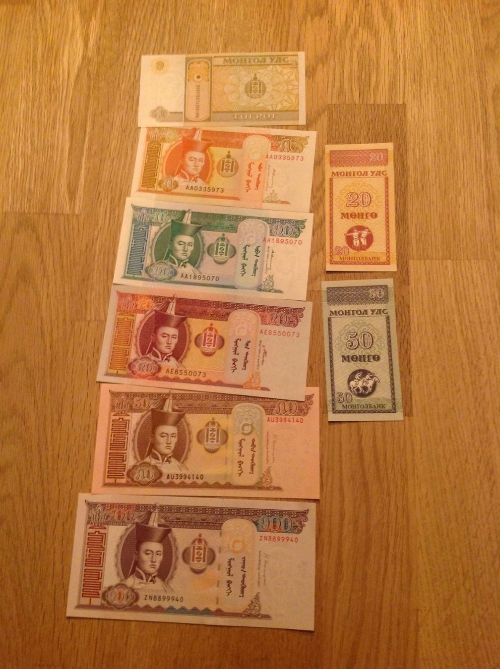 Banconote: Huit billets de Mongolie FAST UNC – Nuovo (secondo la descrizione) da Villars-sur-Glâne venduto da Graca03 1
