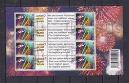1999 Feuillet N°0S 80A  Oblitérés Cote 25.00 SBK