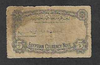 Banconote: Egypt  5  Piastres  1940  Gebraucht – Usato da Gordola venduto da coinsandnotes 1