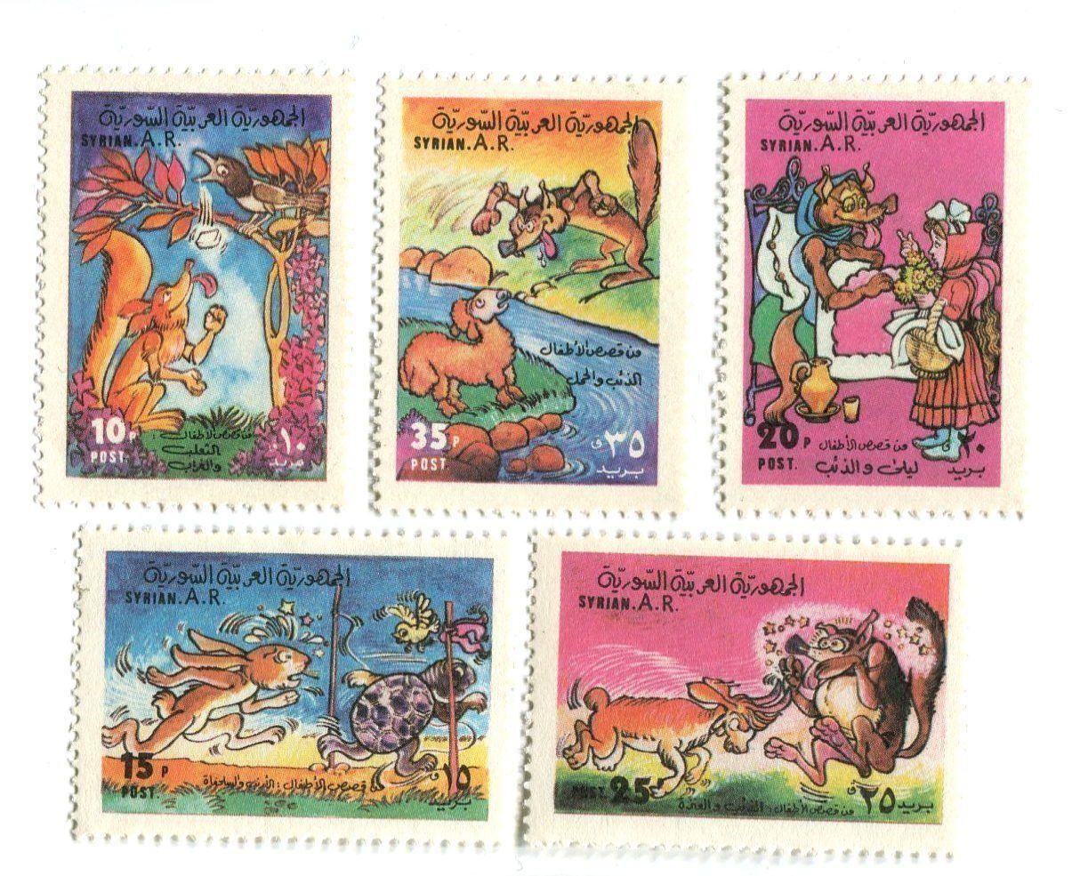 Tous les timbres: Briefmarken "Märchen". Syrien. – Neuf avec emballage d'origine à Basel par Butsch5