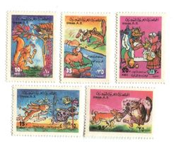 Briefmarken "Märchen". Syrien.