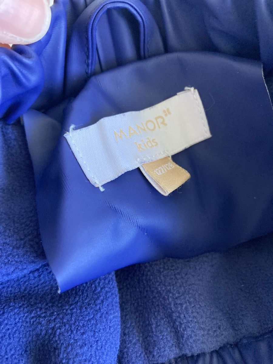Pantalons: Regenhose – D'occasion à Wetzikon ZH par Geri73 2