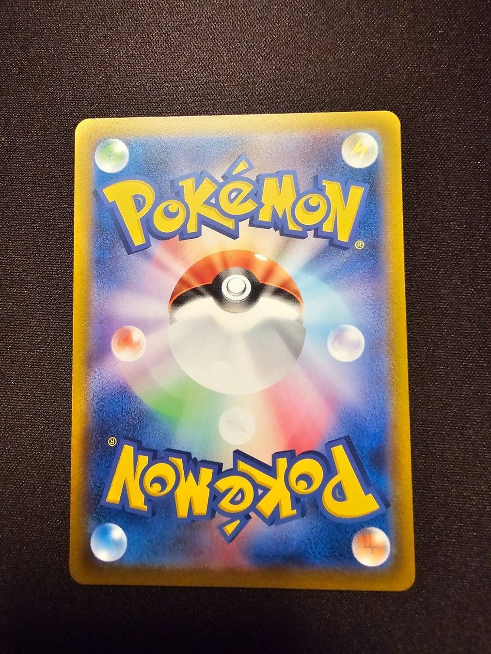 Pokémon Cartes à collectionner: Raffel JP 090/078 – D'occasion à Lufingen par Argannon 1